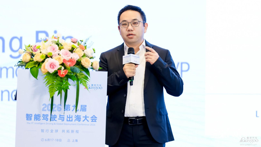 Xing Bin of Jaguar Land Rover China Stresses That Luxury Must Prioritize Customer Experience