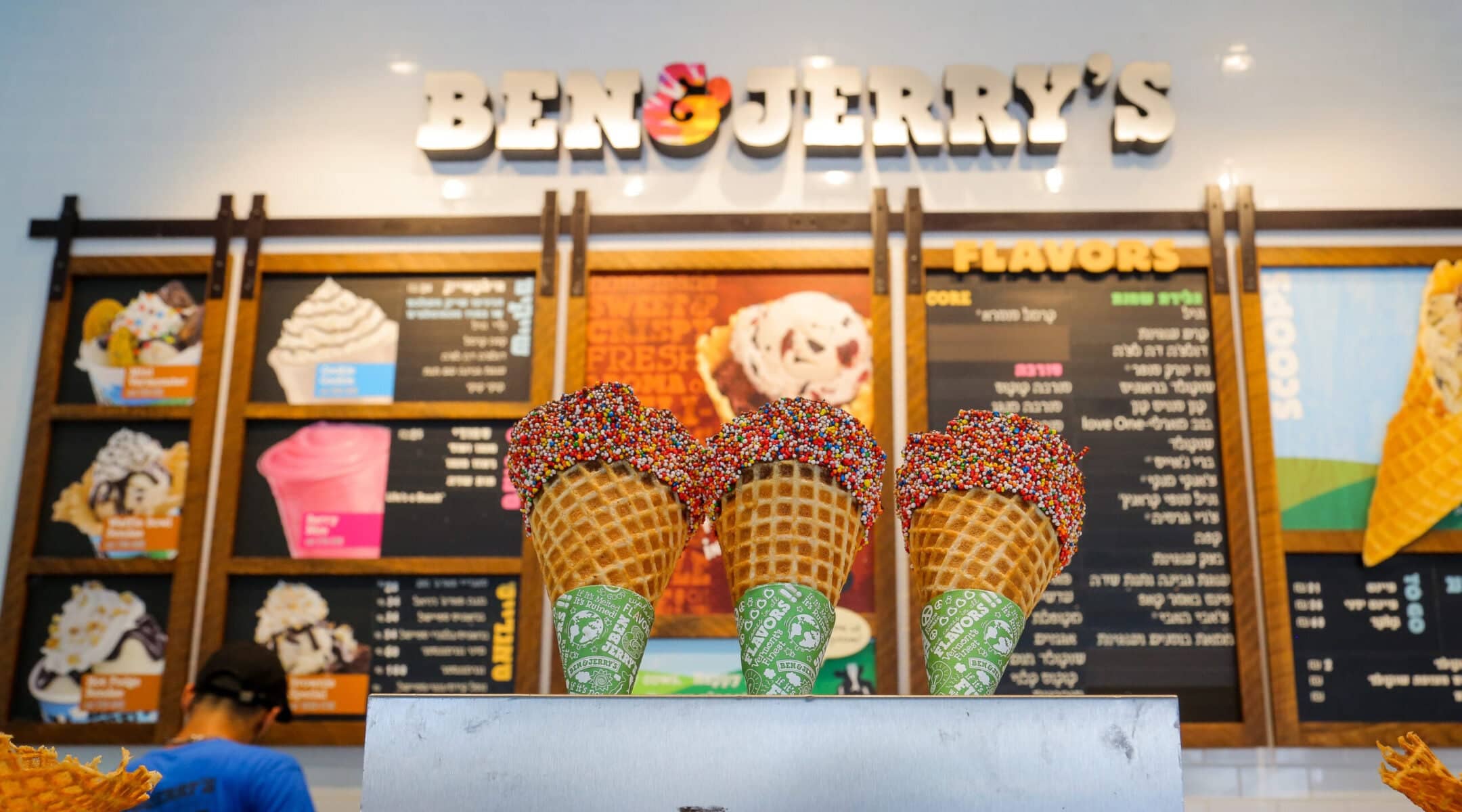 Ben & Jerry's Israel launches new ice cream flavor honoring Israeli strength years after boycott dispute