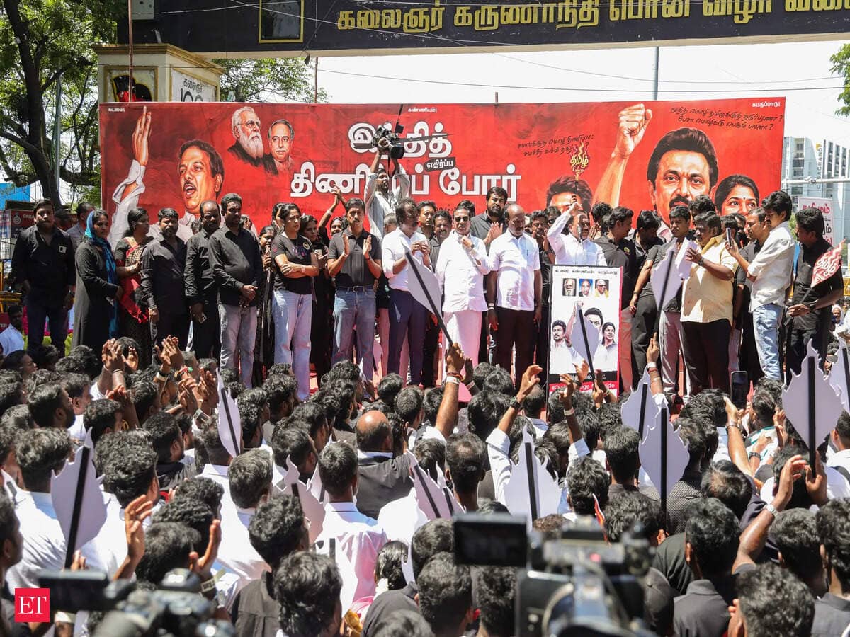 DMK Student Wing Plans Statewide Protest Demanding TVK Minister's Dismissal