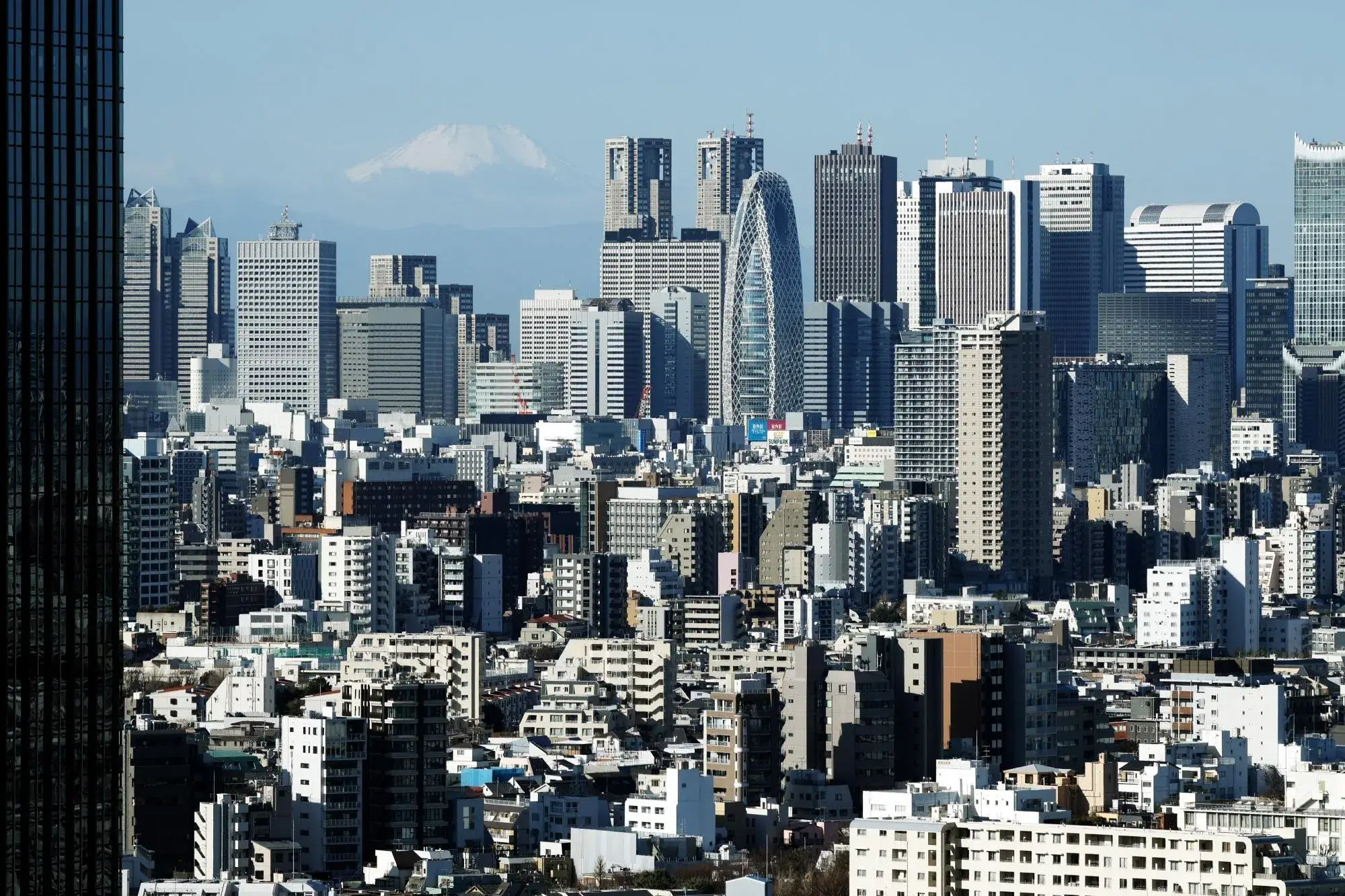 Japan Surpasses China in Asian Offshore Bonds - Record High