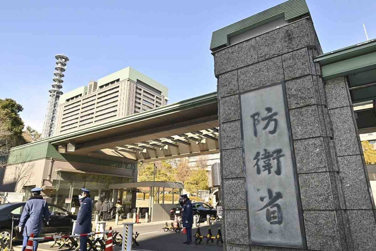 Japan Coordinates Plans for New Defense Ministry Bureau to Strengthen International Security Collaboration