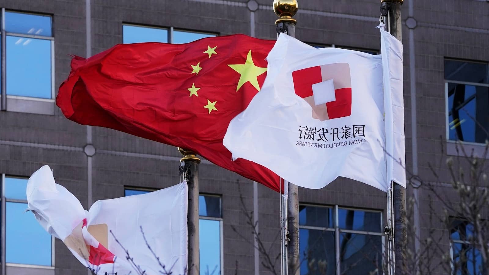 Former China Development Bank President Ouyang Weimin Under Anti-Corruption Probe