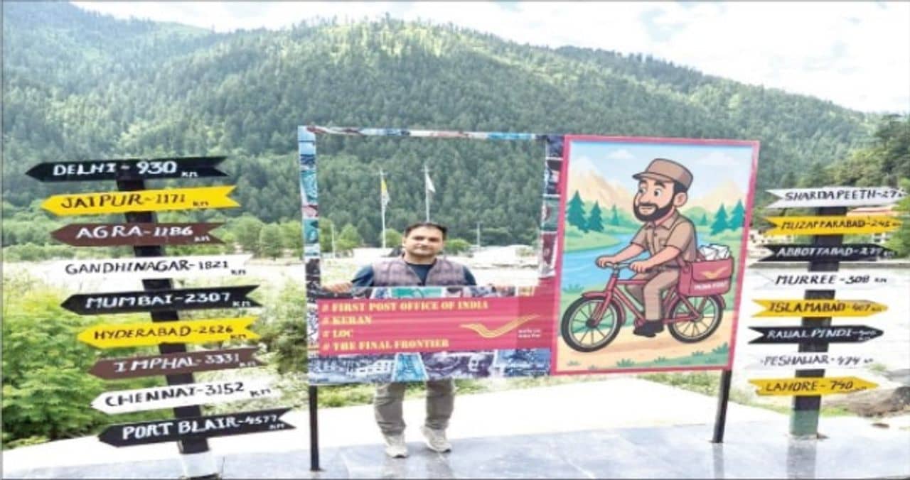 Keran: A Border Town Represents Harmony