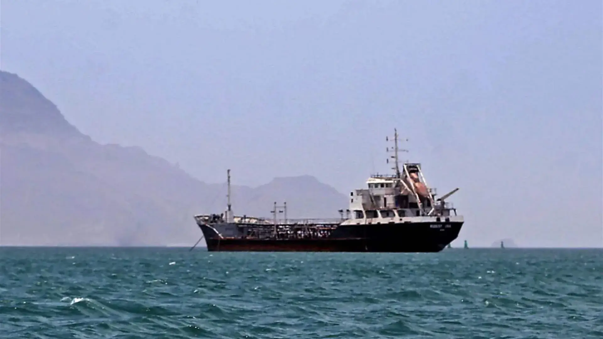 Indian Crew Members Remain Safe After Disha LPG Tanker Attack in Iran
