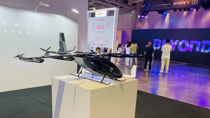 Lessons from BEYOND Expo 2026 on Asia's Hardware Leadership