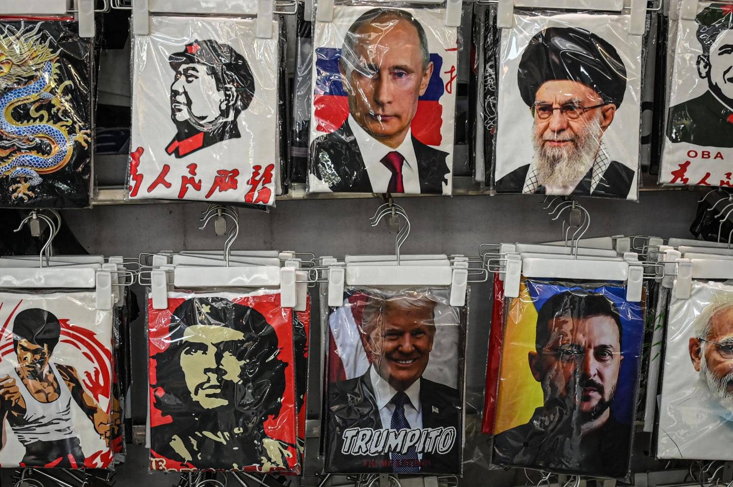 Who Will Lead the Future Global System?