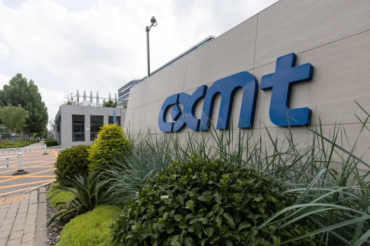 Can Chinese memory chip firm CXMT rival global competitors for AI after its major IPO?