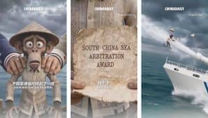 Monkeys in Geopolitics: China vs Philippines Turbulence