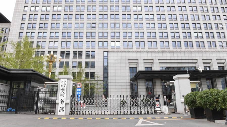 China Objects to US Adding 40 Firms to Uyghur Forced Labor List