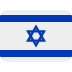 Israel Reports Record $169 Billion Export Total in 2025
