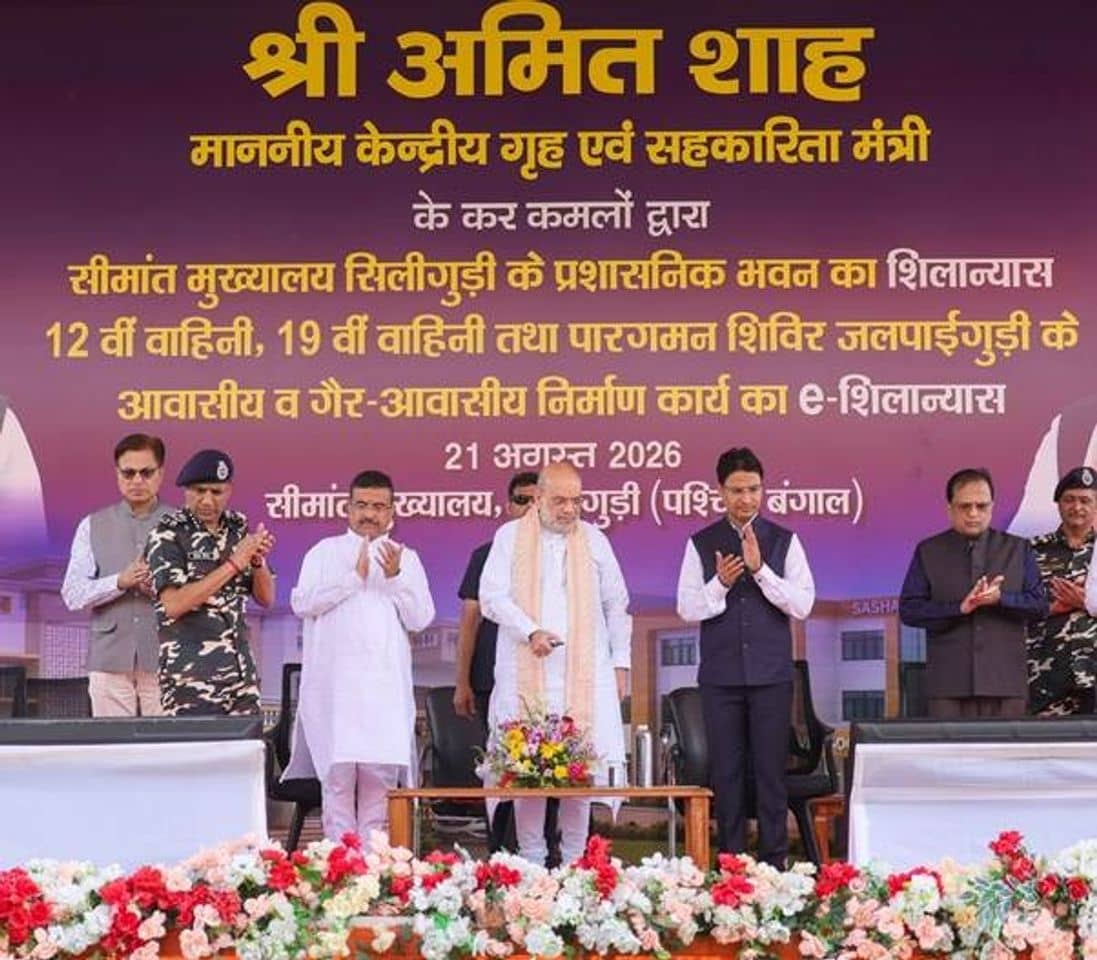 Shah Links Border Security to National Safety, Criticizes Previous Bengal Administration