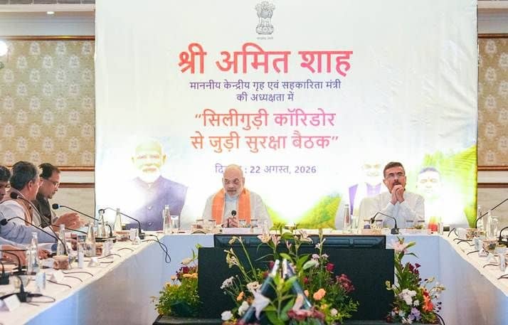 Union Home Minister Directs Expanded Security Presence in Siliguri Corridor