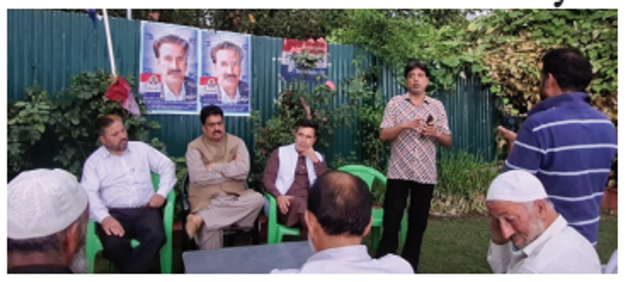 Handwara Marks 9th Anniversary of Ghulam Mohi-ud-din Sofi's Passing