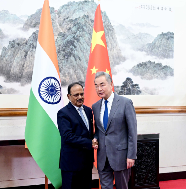 China and India Hold Strategic Talks on Boundary and Bilateral Relations
