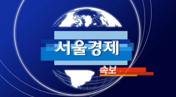 South Korea, U.S., and Japan Schedule Joint 'Freedom Edge' Military Drills for Next Month