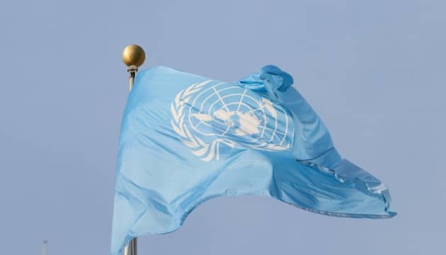 France to Convene UNSC Meeting on Ukraine During High-Level Week