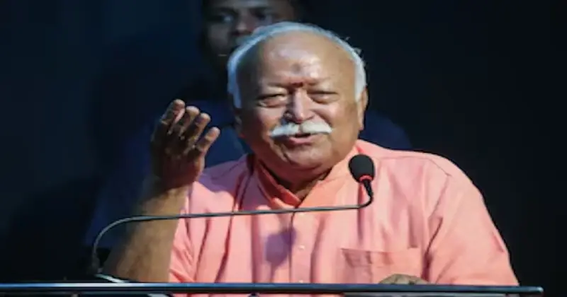 Vasudhaiva Kutumbakam and Its Ideological Counterparts