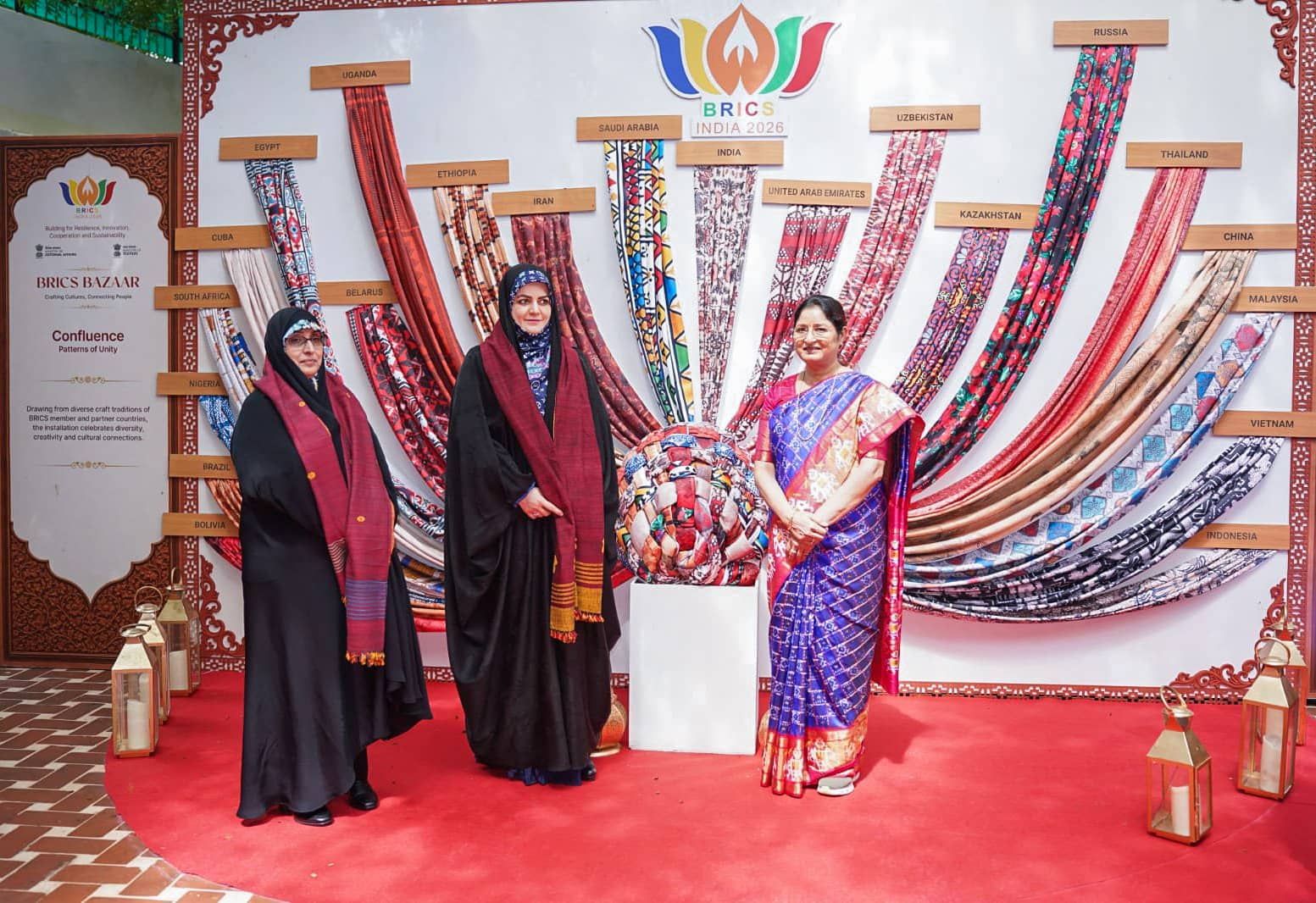 Zahra Pezeshkian Visits Delhi Cultural Sites During BRICS Summit