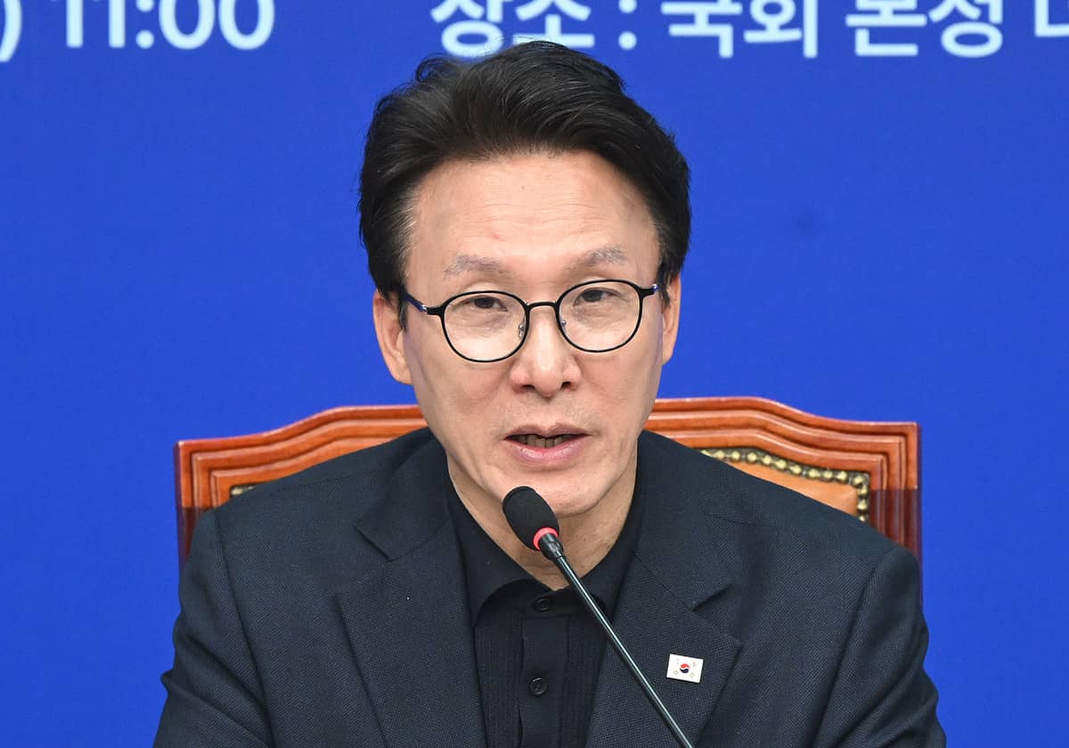 Democratic Party Leader Questions Threshold for National Assembly Blocs