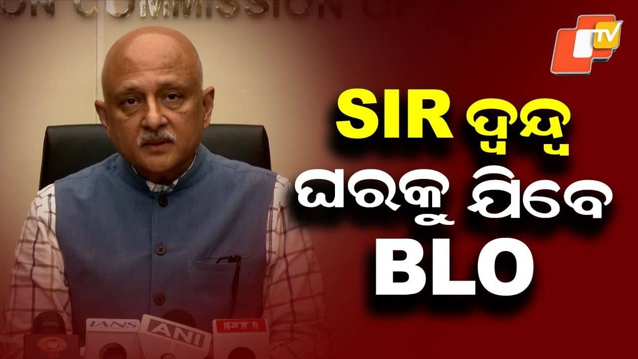 ECI Explains Polling Officers Will Conduct Door-to-Door Document Collection Amidst Controversy