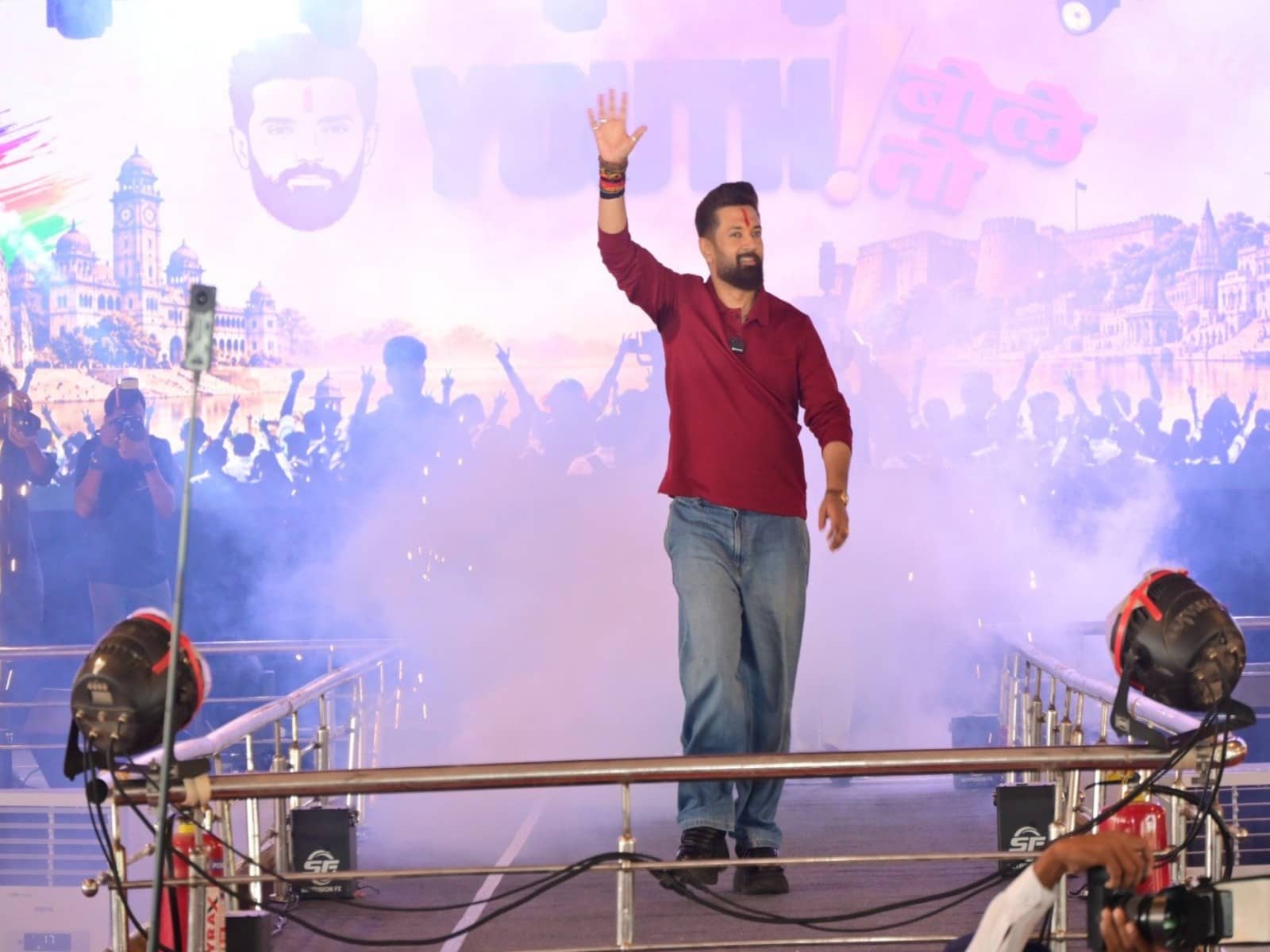 Chirag Paswan Announces LJP Will Participate In 2027 UP Assembly Polls