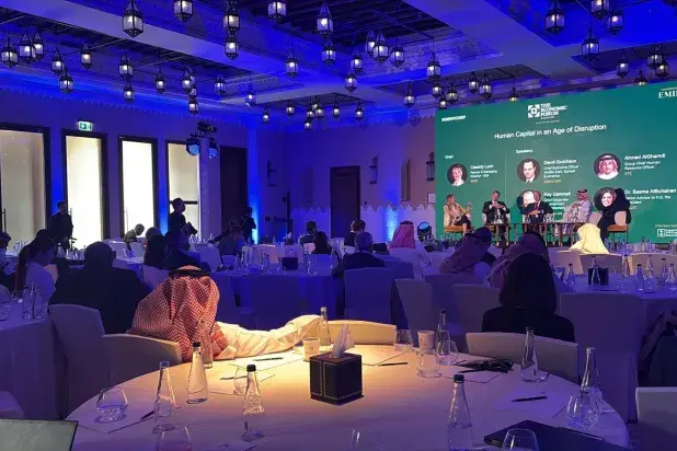 Saudi Arabia Allocates 14 Gigawatts of Power for AI Data Centers