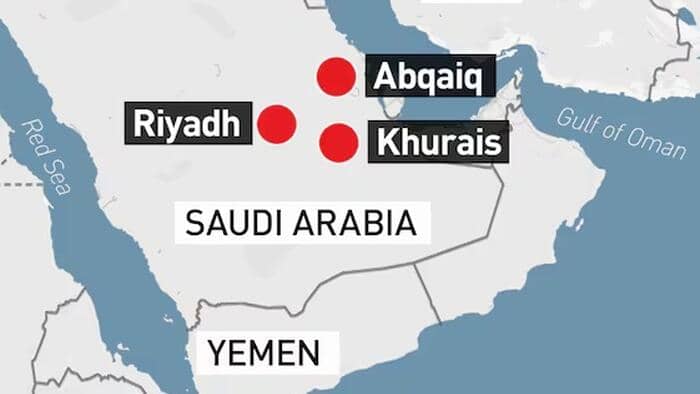 Indications Point To New Houthi Strike Against Saudi Aramco Sites