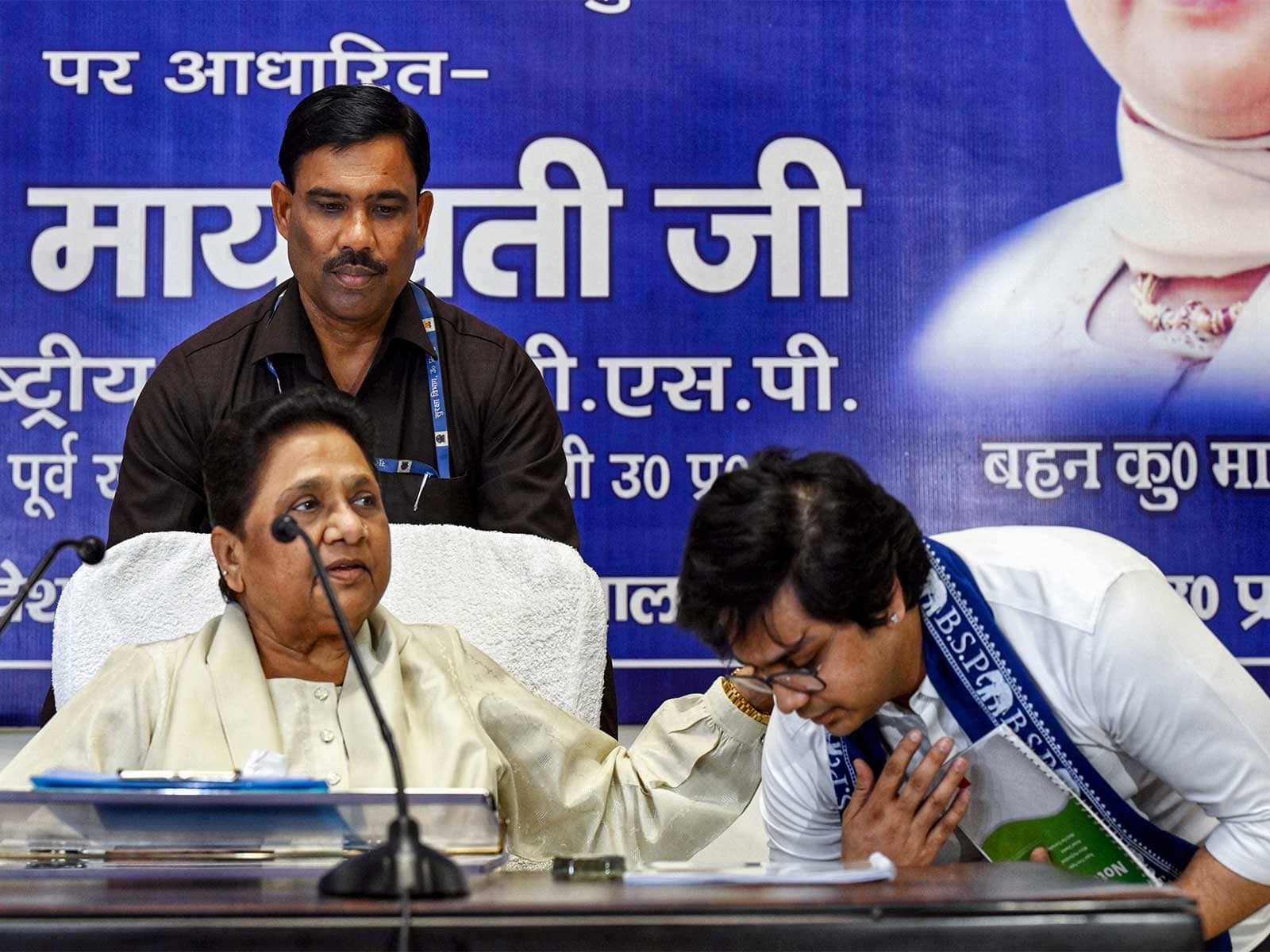 BSP's Akash Anand Pledges Allegiance to Mayawati, Requests Position