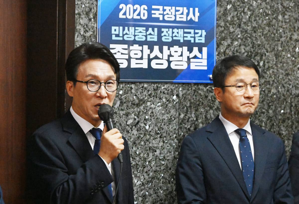 Kim Min-seok Urges Party to Curb Overzealous Prosecution Reform Push