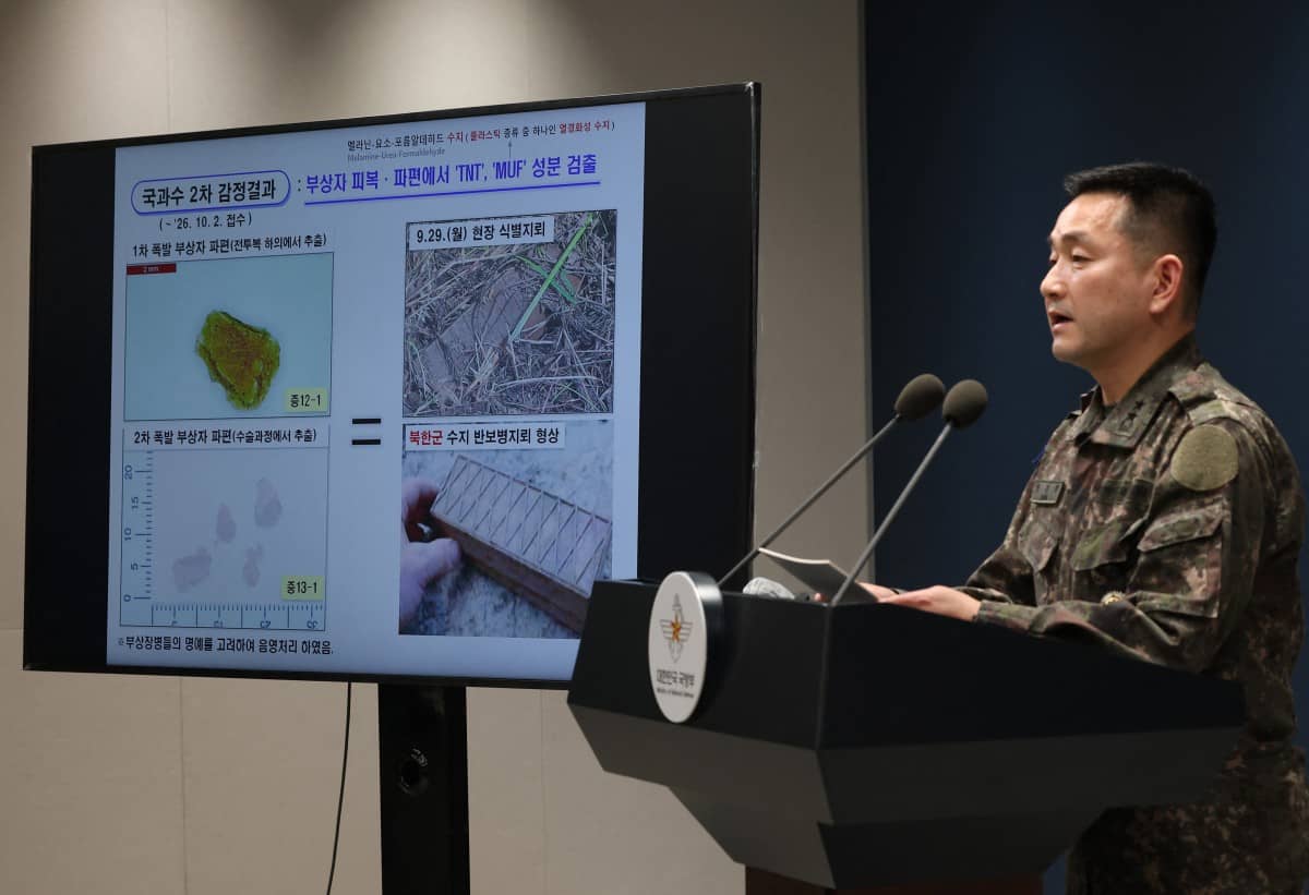 US and South Korea Confirm North Korean Mines Placed Below Border Over 12 Months Ago
