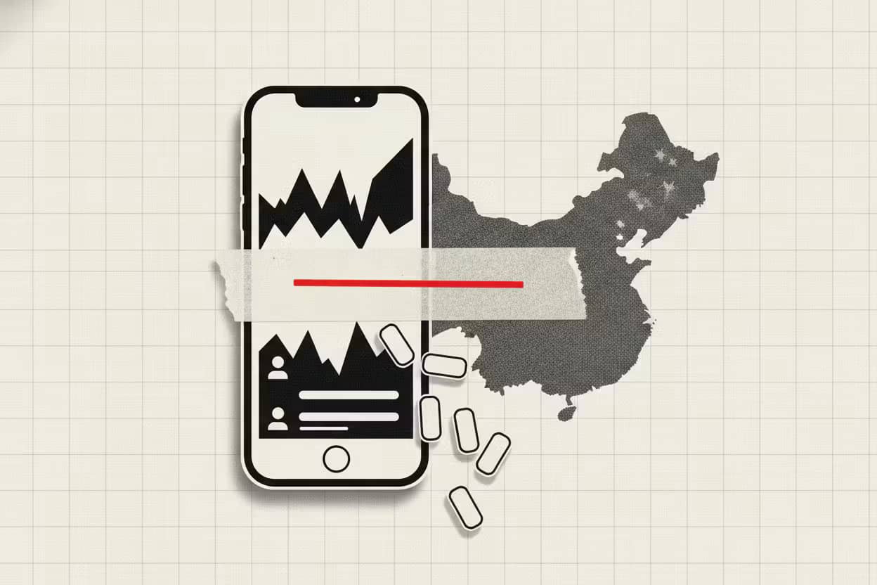 Webull Shares Drop Following Congressional Warning On Chinese Data Threats