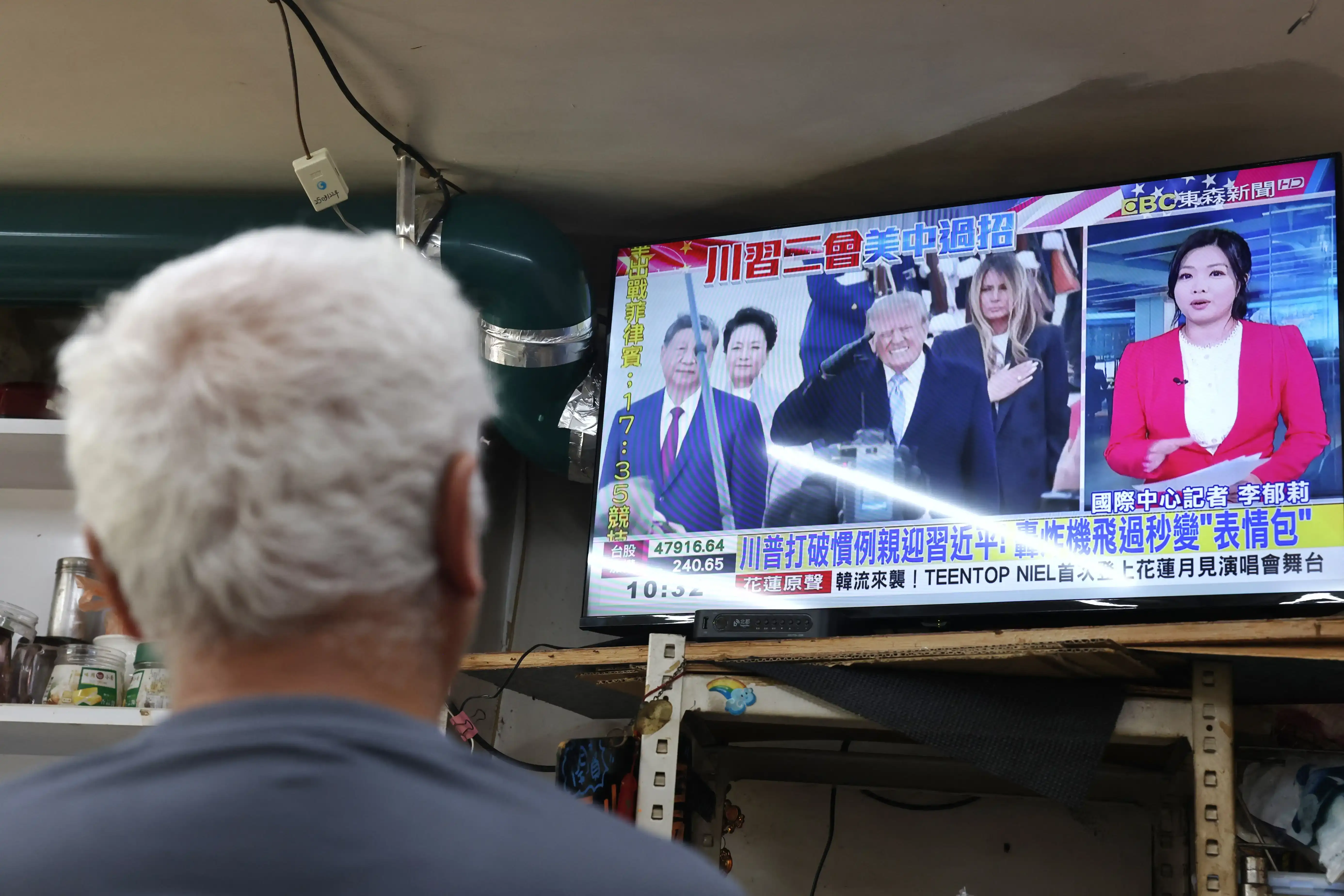 Brookings Report Cites Declining Confidence in U.S. Taiwan Policy Amid Trump-Xi Meetings
