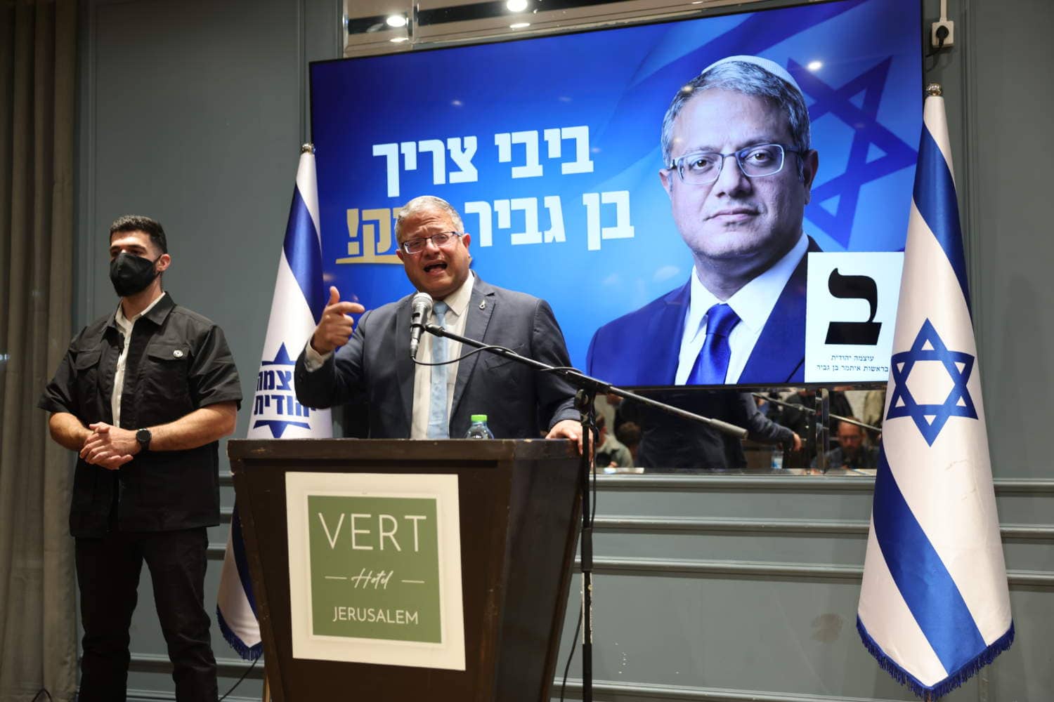 Israel’s Ben-Gvir poised for election gains as young voters turn to far right