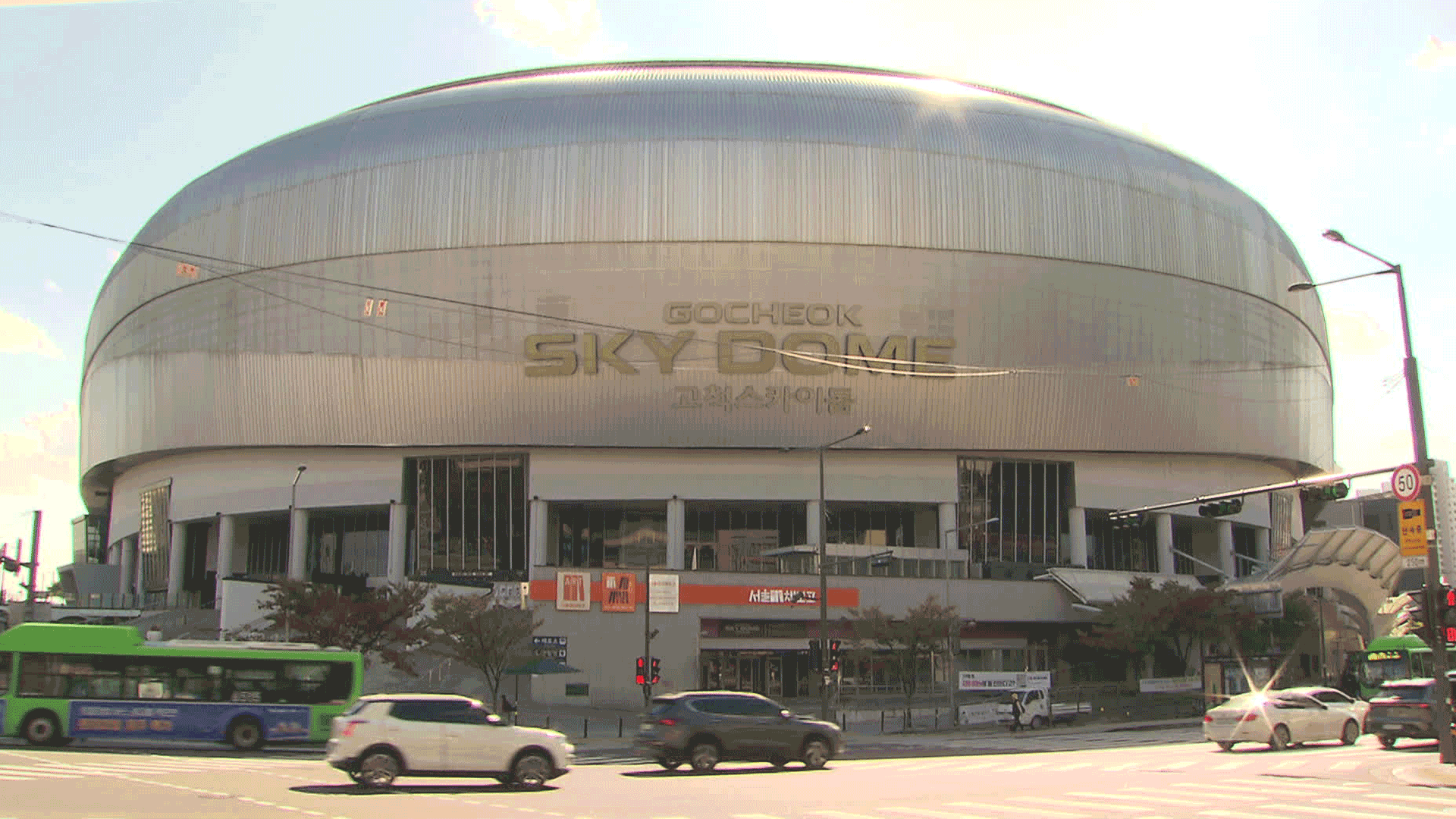 Flaws in Stadium Infrastructure Spark Safety Worries