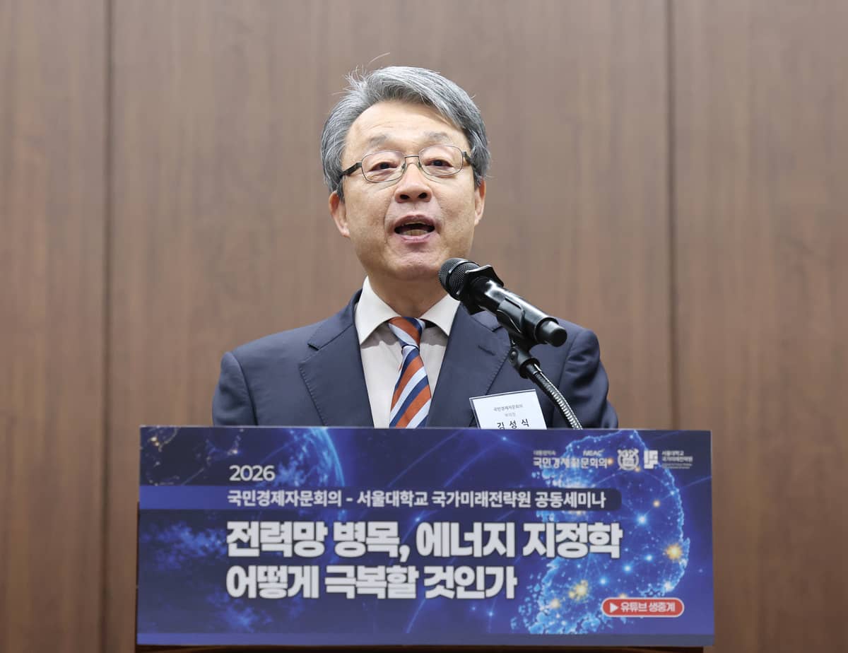 Korea's Large-Scale Initiatives Hinge on Power Grid Capacity, Consultant Notes